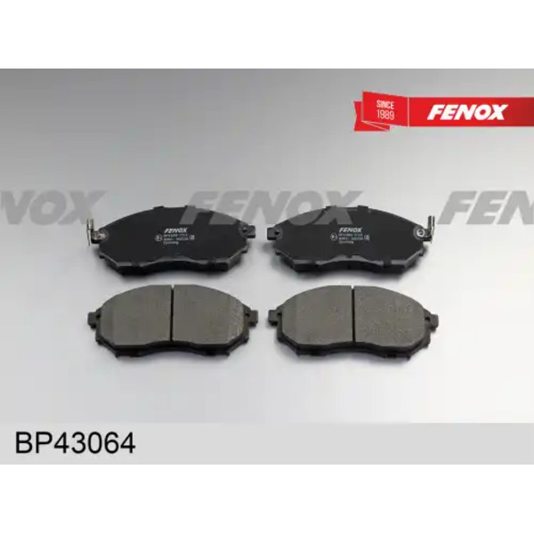 BP43064 колодки дисковые передние!\ Nissan Murano/Navara/Pathfinder/Quasqai 2.5DCi/3.5 4WD 05>