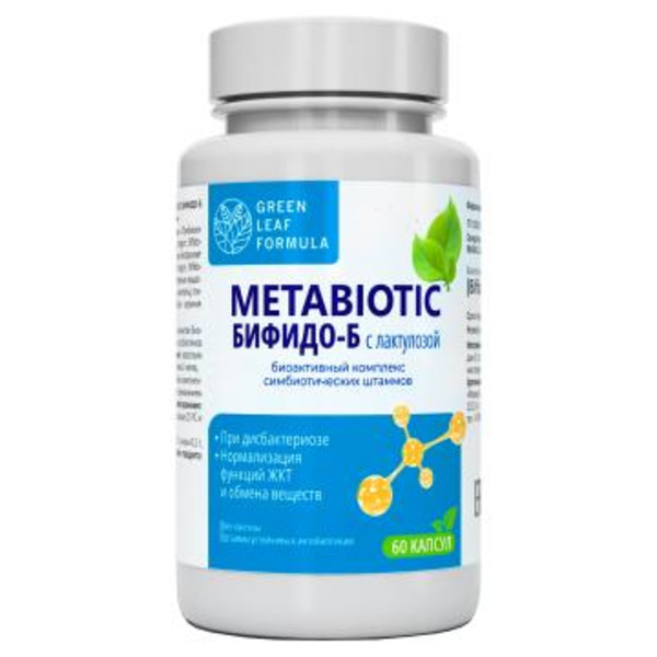 Green Leaf Formula, Бифидо-Б с лактулозой (источник бифидобактерий), капсулы, 60 шт.