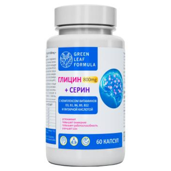 Green Leaf Formula, Глицин + Серин (для спокойствия), капсулы, 60 шт.