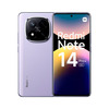 Смартфон Xiaomi Redmi Note 14 Pro+ 5G 12/512Gb Lavender Purple (Фиолетовый) RU