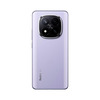 Смартфон Xiaomi Redmi Note 14 Pro+ 5G 12/512Gb Lavender Purple (Фиолетовый) RU