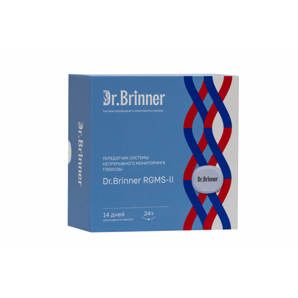 Стартовый набор передатчика системы непрерывного мониторинга глюкозы Dr. Brinner RGMS-II