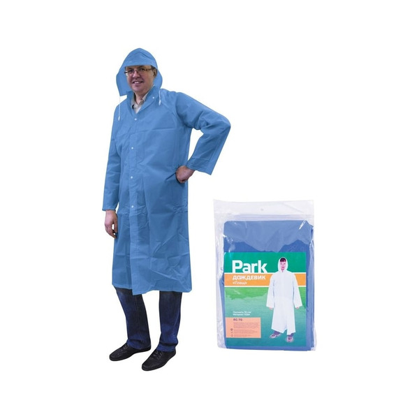 Дождевик-плащ PARK RC-70 999112