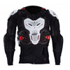 Защита панцирь Leatt Body Protector 5.5 Evo White, 2025, 5025202284 (XXL)