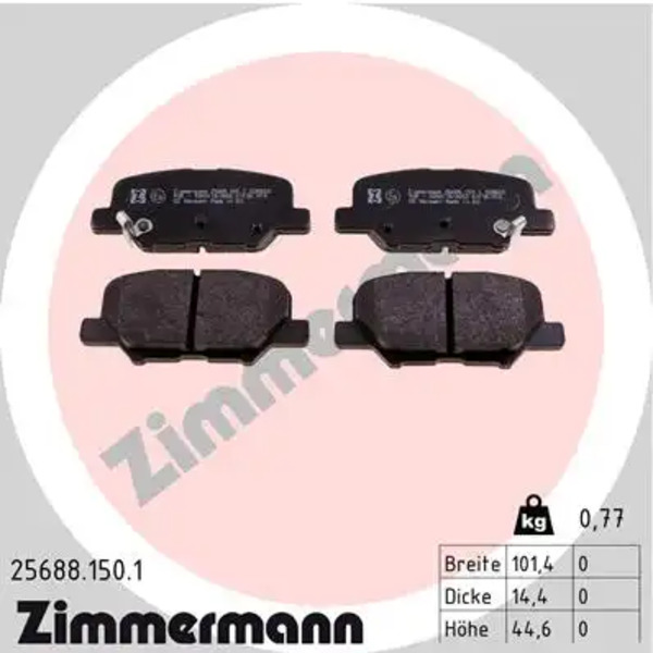 колодки дисковые !задн. 102x44x14 \ Mazda 6, Mitsubishi Outlander 2.0/2.4i 12>