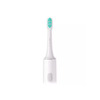 Электрическая зубная щетка Mijia Sonic Electric Toothbrush T300