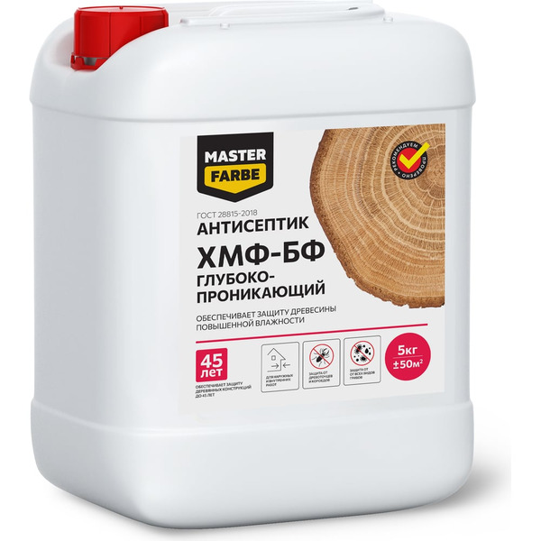 Глубокопроникающий антисептик для защиты древесины повышенной влажности MASTERFARBE ХМФ-БФ 4631159427316