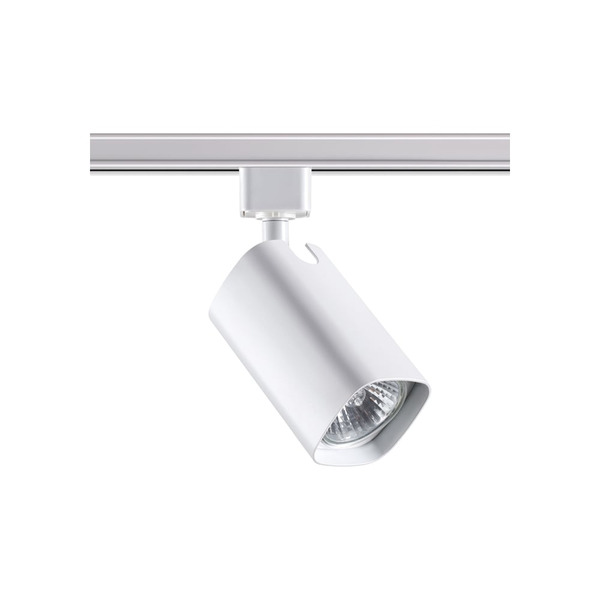 Трековый светильник Novotech GUSTO 370552
