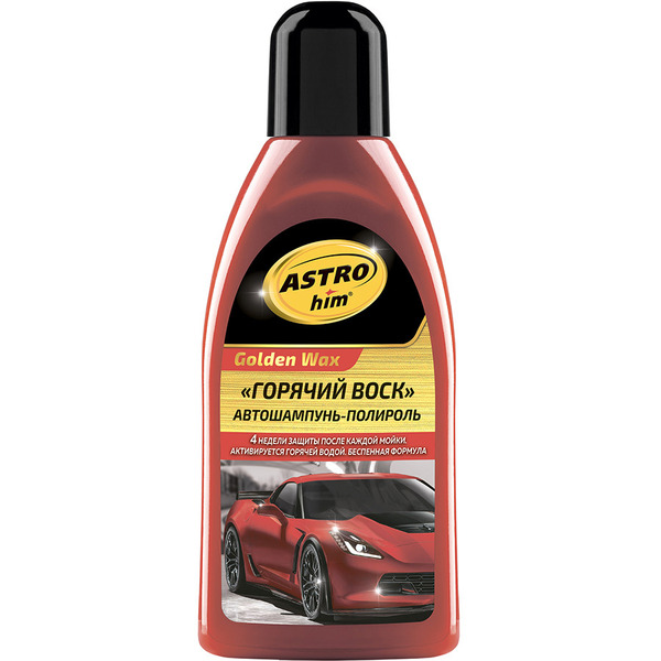 Шампунь с полиролью Astrohim горячий воск 500 мл (art. AC317)