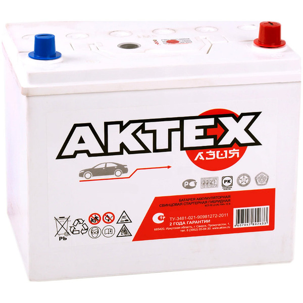 Автомобильный аккумулятор Актех 65 Ач обратная полярность D23L
