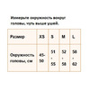 Велошлем ABUS ADURO 3.0, с регулировкой, 13 отверстий, сетка от насекомых, оранжевый, 05-0002044 (Размер: M (52-58см) )