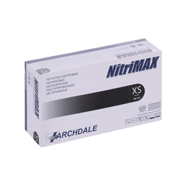 Перчатки ARCHDALE Nitrimax нитриловые неопудренные нестерильные текстурированные XS черный пара, 50 шт
