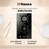 Газовая панель Hansa BHKS330300