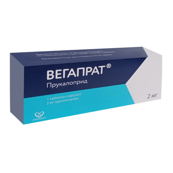 Вегапрат 2 мг, 30 шт, таблетки покрытые пленочной оболочкой