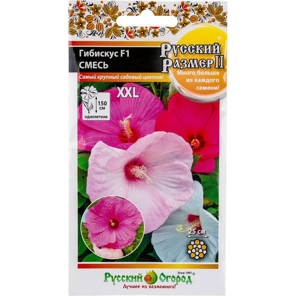 Гибискус семена РУССКИЙ ОГОРОД F1 Русский размер 777067