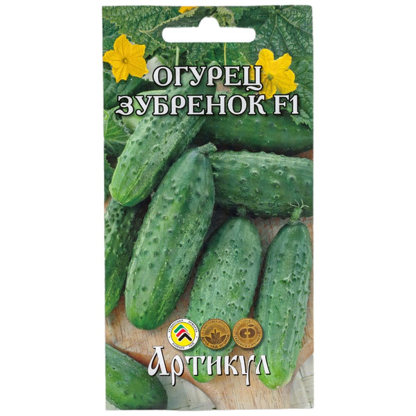 Раннеспелый огурец Артикул Зубренок F1 4607089749934