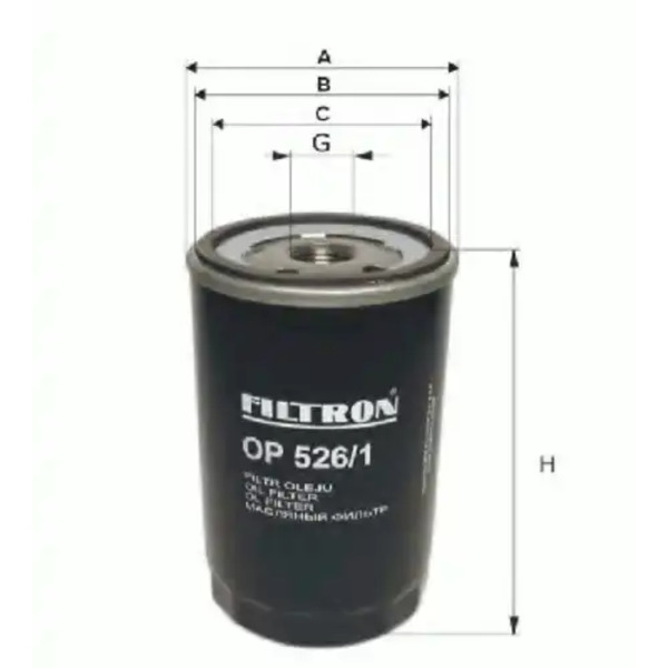 Фильтр масляный FILTRON OP 644 Alfa Romeo 155/164, Chrysler Voyager, Opel Frontera 2.5TD 92>