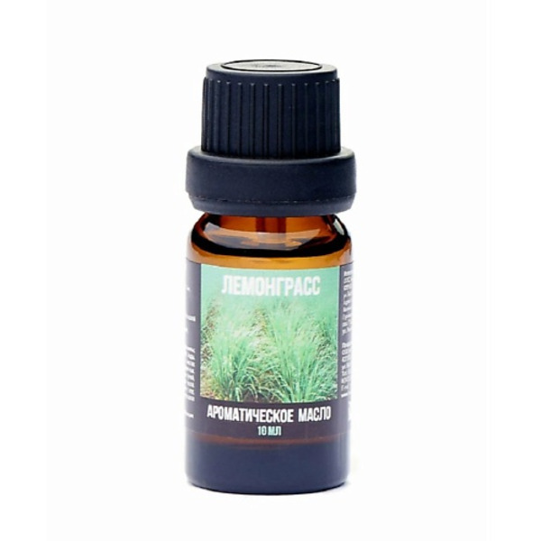 ИНДОКИТАЙ Ароматическое масло Лемонграсс 10