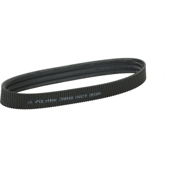 Клиновой полиуретановый ремень MITSUBOSHI POLYMAX 11M1650R4