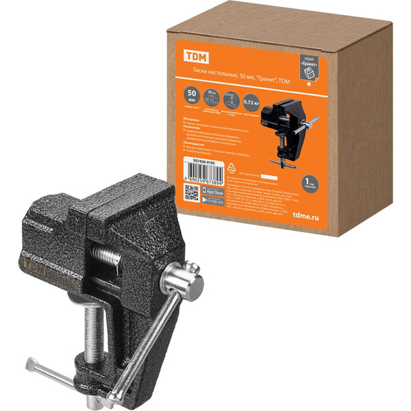 Настольные тиски TDM ELECTRIC Гранит TDM SQ1026-0105