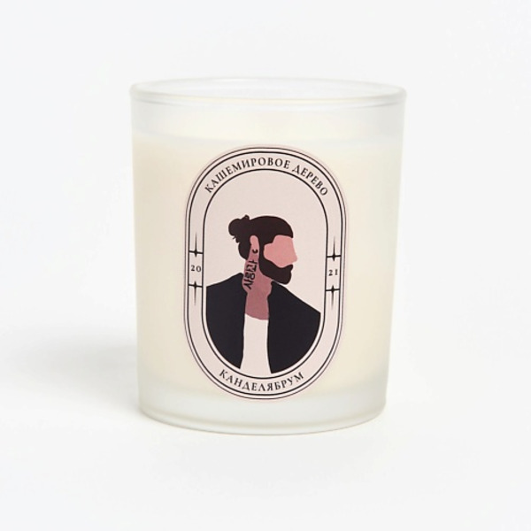 КАНДЕЛЯБРУМ Ароматическая свеча Кашемировое дерево 140