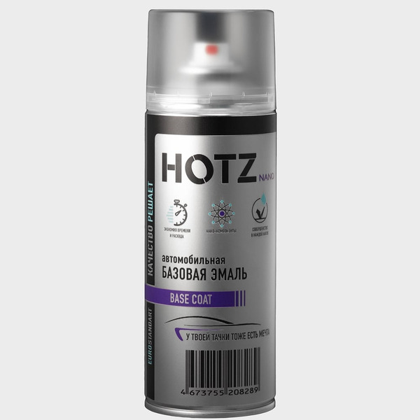 Аэрозольная краска HOTZ 4673755216840