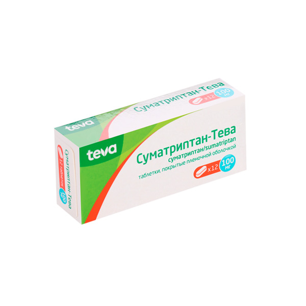 Суматриптан-Тева 100 мг, 12 шт, таблетки покрытые пленочной оболочкой