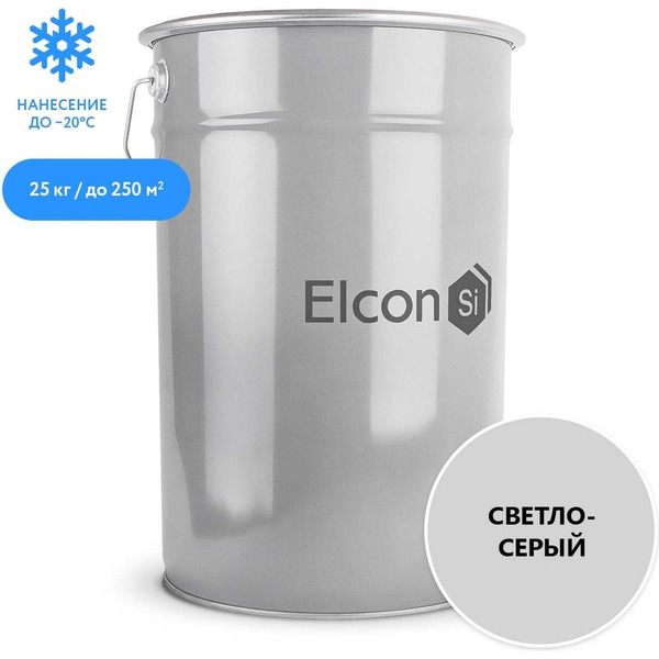 Антикоррозионная грунт-эмаль по ржавчине Elcon ХВ-0278 00-00462269