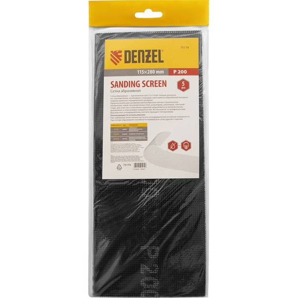Абразивная сетка Denzel 75179