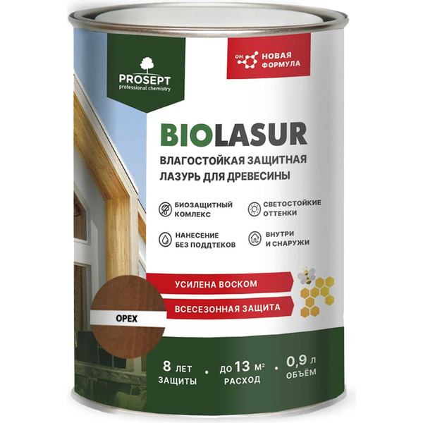 Лессирующий защитно-декоративный пропитка PROSEPT BIO LASUR 034-09