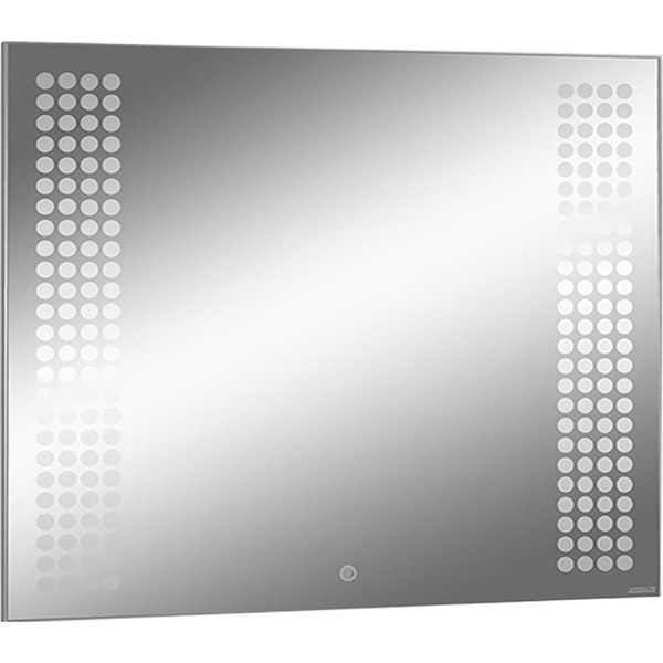 Зеркало Sansa Cosmo 80 alum SC1002Z