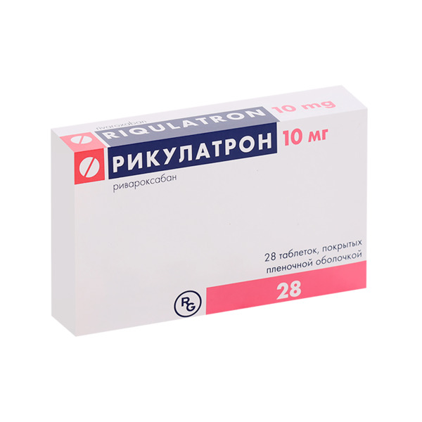 Рикулатрон 10 мг, 28 шт, таблетки покрытые пленочной оболочкой
