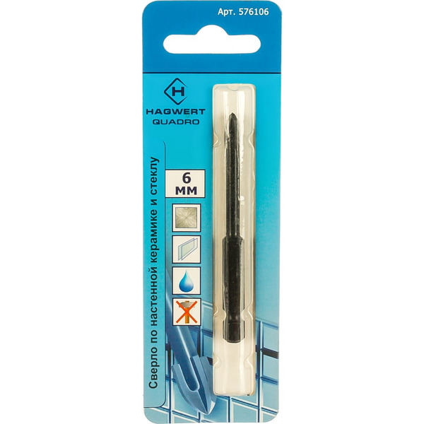 Сверло по керамике и стеклу HAGWERT 576106