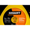 Удлинитель Gigant