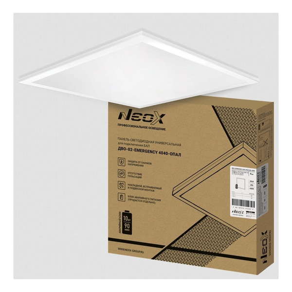 Универсальная панель светодиодная Neox ДВО-02-EMERGENCY 4040-ОПАЛ 4690612053035