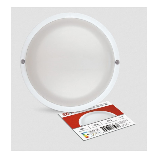 Светодиодный герметичный светильник IN HOME СПП 2040-КРУГ 4690612044903