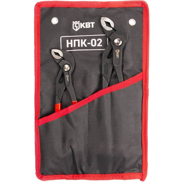Набор переставных клещей КВТ НПК-02 серия ПРАКТИК 92053