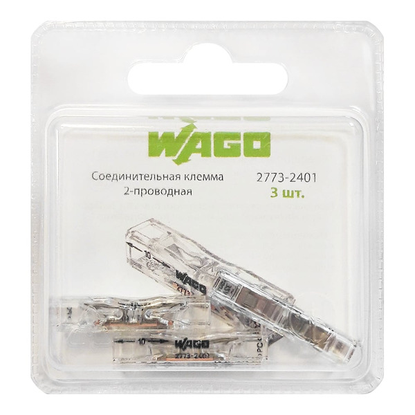 Соединитель для сращивания WAGO 50258