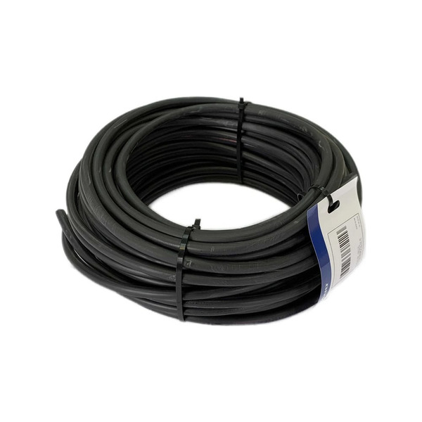 Кабель АТЛАНТ КГтп-ХЛ 90090