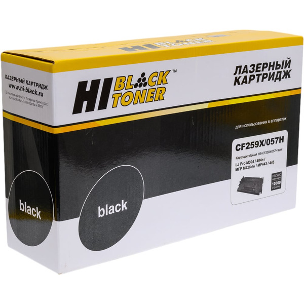 Картридж 10K с чипом Hi-Black CF259X/HP 59X/057H HB-CF259X/057H