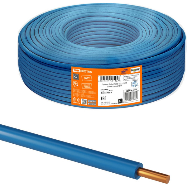 Провод TDM ELECTRIC ПуВнг(А)-LS SQ0124-0334