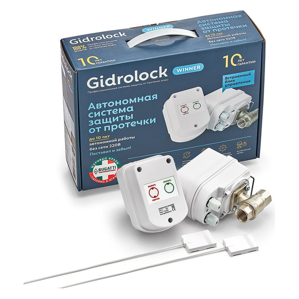 Система защиты от протечек воды Gidrolock Квартира 1 Winner Bugatti 62964