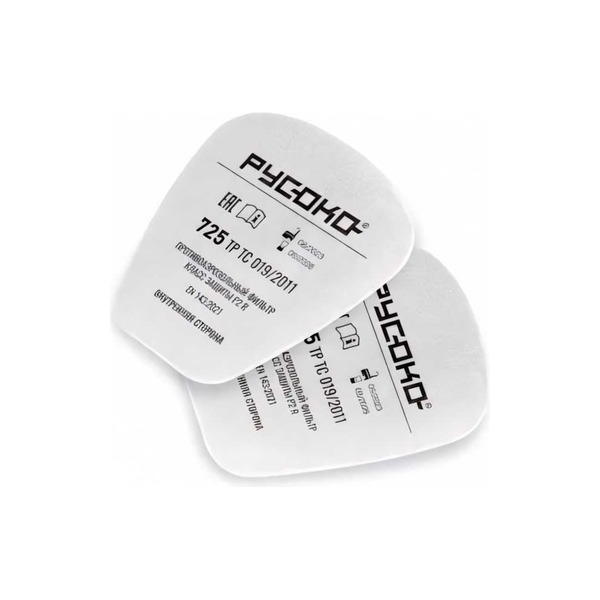 Сменный противоаэрозольный фильтр РУСОКО 725 (Р2) 52120