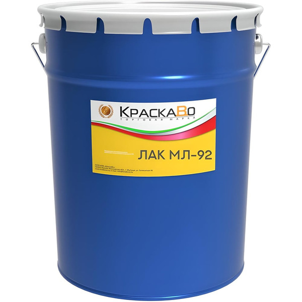 Лак КраскаВо МЛ-92 4620105773157