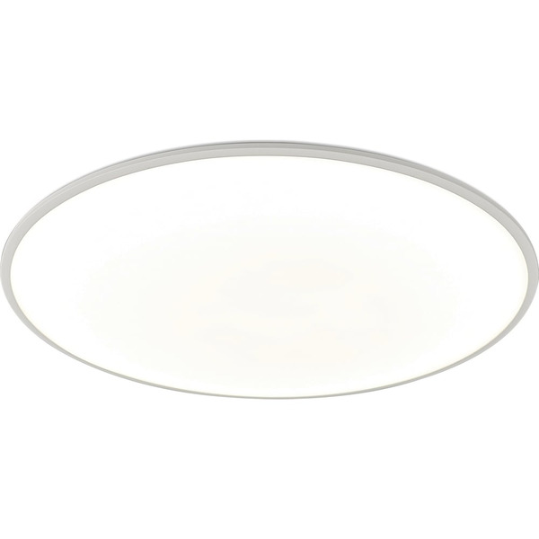 Потолочный светильник MANTRA slim 7970