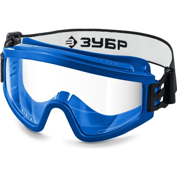 Панорамные защитные очки ЗУБР 110235_z01