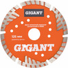 Алмазный отрезной сегментный диск Gigant