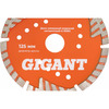 Алмазный отрезной сегментный диск Gigant