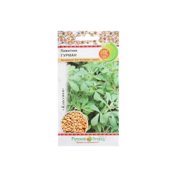 Пажитник семена РУССКИЙ ОГОРОД Гурман 308140