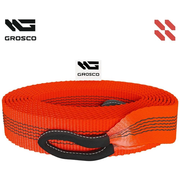 Буксировочный трос для буксировки авто до 15 тонн Grosco BTL3010HS